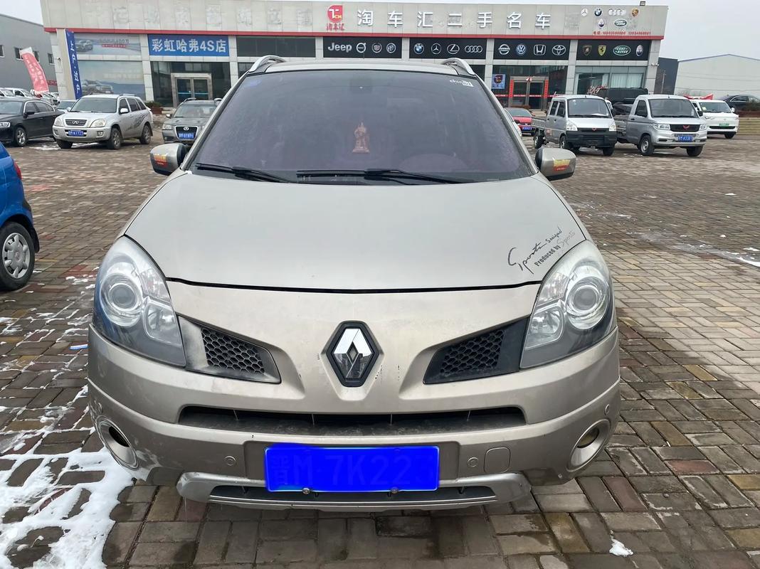 重庆渝中区财华缘企业管理咨询日产汽车与雷诺的合作，哈弗的低能耗柴油动力技术