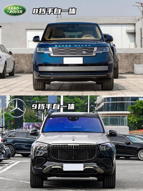 重庆渝中区财华缘企业管理咨询迈巴赫经典与现代的完美融合，路虎如何塑造独特的品牌形象